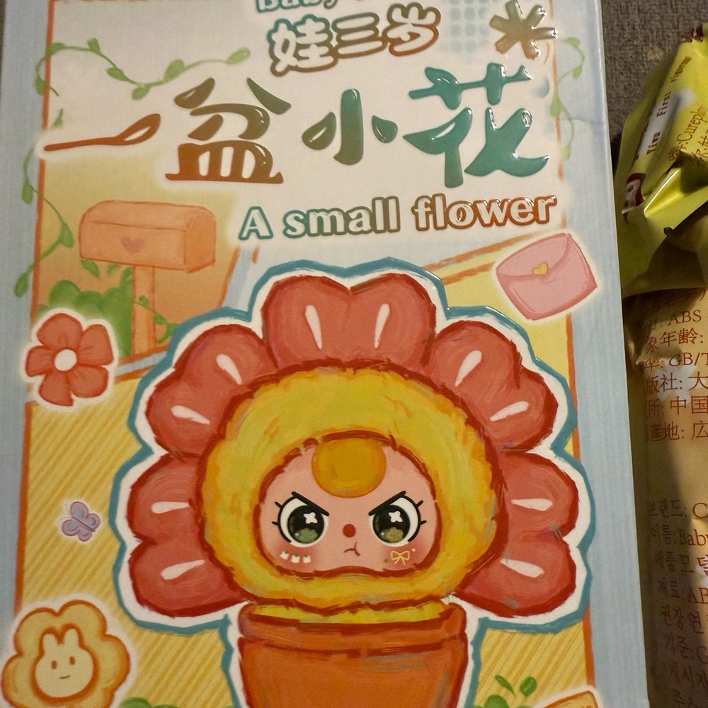 A Small Flower Doll - Pink and Orange